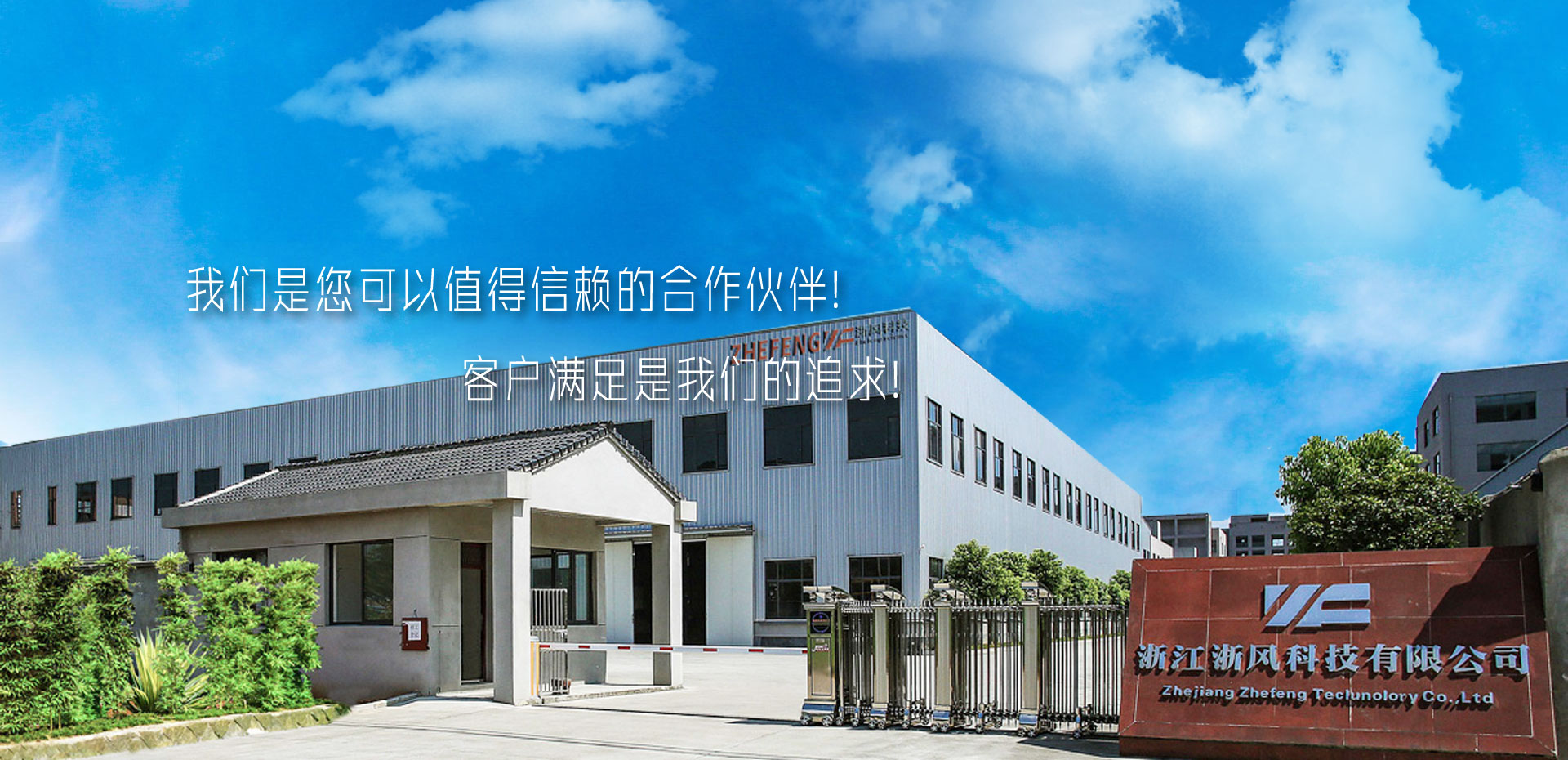 大理石構件哪家好
